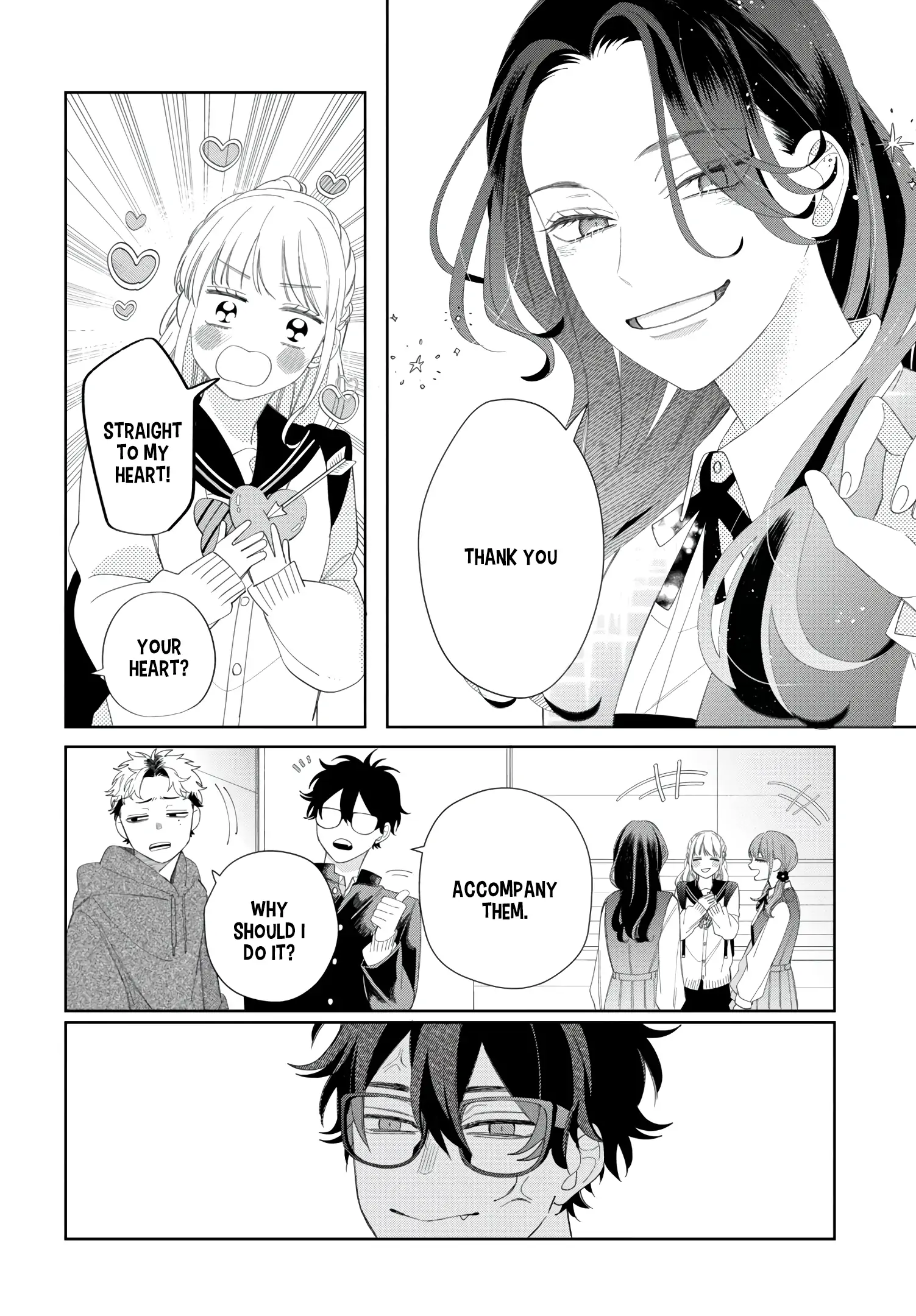 Megane, Tokidoki, Yankee-kun Chapter 17 12